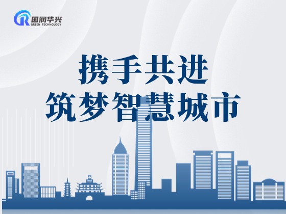 �y�ֹ��M�������ǻ۳��У� ��ɽ�^(q��)�I��������˾��̽���ǻ۳�����ƪ��